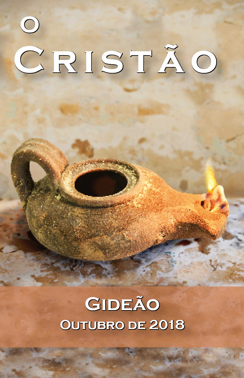 Gideão